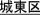 �铌�̕s���Y�����Z��E�V�z��ˌ��ď��E�n���S�����E�i�q����