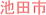 �r�c�s�̕s���Y�����Z��E�V�z��ˌ���